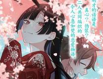 秦羽
