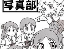 暗夜神探