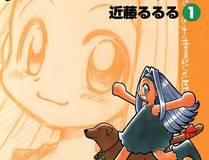 星际迷航