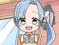 魔法学院