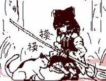 御兽天尊