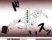 星辰变详细介绍海报