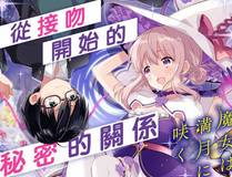 机械纪元