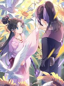 御兽天尊
