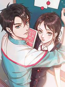 剑道无双